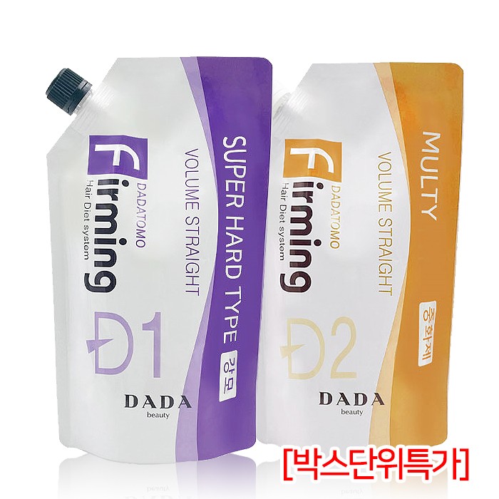 [다다] 다다토모 퍼밍 헤어 다이어트 강모/저항성모발(슈퍼하드) 500ml /매직약 (박스단위특가)